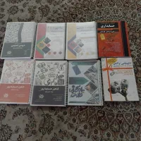 کتاب کنکور فنی و کاردانش