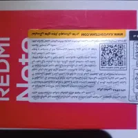 Note 15 Pro رنگ مشکی