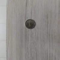 سکه یک درهم|کلکسیون سکه، تمبر، اسکناس|نقده, |دیوار