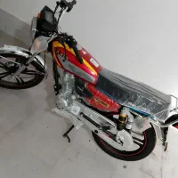 کبیر۲۰۰