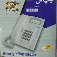 تلفن رو میزی