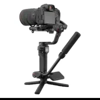 گیمبال ویبیل ۳ پک کمبو