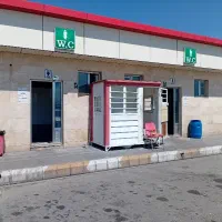 اجاره سرویس‌های بهداشتی جایگاه سوخت