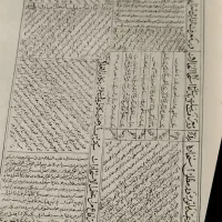 یک جلد قرآن قدیمی تاریخ ۱۳۳۷|کتاب و مجله مذهبی|تهران, زنجان جنوبی|دیوار