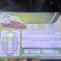 مگان2000 اتومات|خودرو سواری و وانت|کرمانشاه, |دیوار