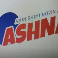 استخدام دفتر دار