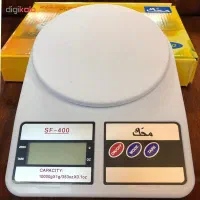 ترازوی گرمی