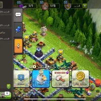 کلن ۱۶در حال عضو گیری