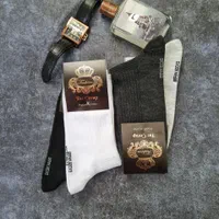 جوراب مردانه کلاسیک|لباس|مشکین‌دشت, |دیوار