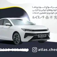 امداد خودرو و مکانیک سیار محدوده مهرگان