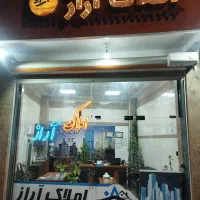 118متر-فرشته-جنوبی-لوکیشن