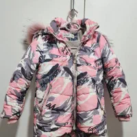 لباس|لباس|گنبد کاووس, |دیوار