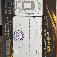 تیبا ۲ مدل ۹۷|خودرو سواری و وانت|کرج, فاز ۳ گوهردشت|دیوار