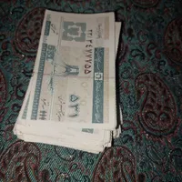 کپن سه نفره تهران