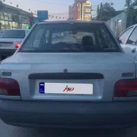 پارس آباد