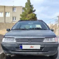 روا 86 دوگانه دست تعمیر اساسی