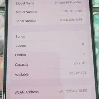 14 پرو مکس بدون رجستر|موبایل|خاش, |دیوار