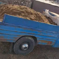 کود گاوی و گوسفندی .خاک باغچه مرغوب