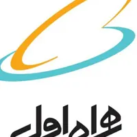 فروش خط های دائم و اعتباری همراه اول لرستان وتهران