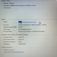 لپتاپ لنوو بسیار تمیزLenovo ideapad 300-15IBR|رایانه همراه|شیراز, شهرک والفجر|دیوار