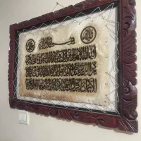 تعدادی تابلو