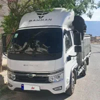 فورس F38 دوگانه فول آپشن