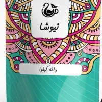 خاویار گیاهی صدرصد مقوی پک پنج تایی