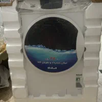 لباسشویی آبسال