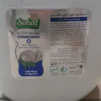 نرم کننده لباس من مایع دست مایع ظرف ۱۰ کیلویی|مواد شوینده و دستمال کاغذی|تهران, قیام|دیوار