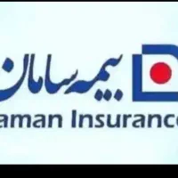 درآمد پایدار رشد سازمانی شغلی جذاب بدون محمدودیت