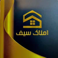 زمین اپارتمانی فاز 2 محله 3 کوچه کلا نوساز