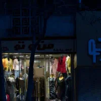 اجاره-مغازه