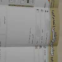 شاهین g   کارشناسی سفید  سانروف دار.کلیس استارت|خودرو سواری و وانت|مشهد, شهرک رازی|دیوار