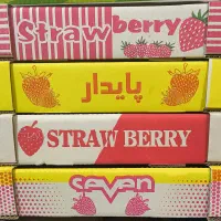 فروش کارتن توت فرنگی