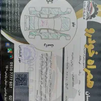 سمند دوگانه|خودرو سواری و وانت|باغستان, |دیوار