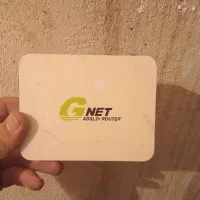 دوعدد مودم