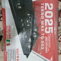 گاز صفحه ای