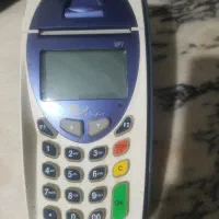 دستگاه کارتخوان