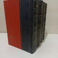 کتاب برهان قاطع 5 جلدی کامل با جلد روکش دار|کتاب و مجله ادبی|تهران, آذری|دیوار