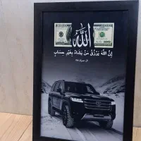 تابلو موزیکال، ست مدرسه، برچسب، ماگ