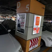 به یکنفر برای نگهبانی نیازمندیم