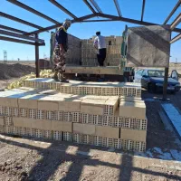استاد نما کار