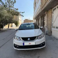 ساینا ۸۵گانه تک سوز