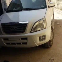 فروش فوری نقد به علت مهاجرت