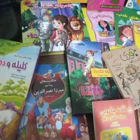 کتاب قصه کودکان و نوجوانان|اسباببازی|نهاوند, |دیوار
