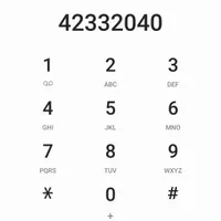 خط تلفن ثابت 42332040