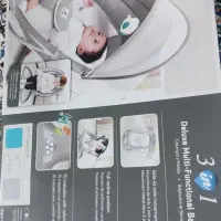 گهواره برقی