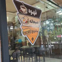 نیروی ساده
