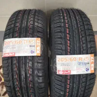 لاستیک کویر