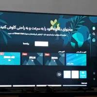 تلویزیون ۵۵ سامسونگ